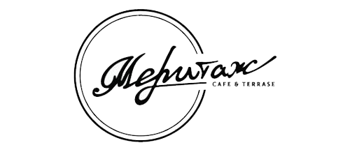 Ресторан Меритаж