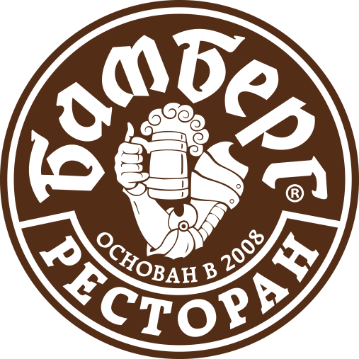 Ресторан Бамберг