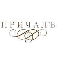 Кафе Причалъ